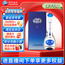 梦之蓝白酒】价格_梦之蓝白酒图片- 京东