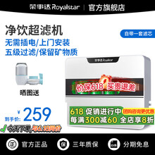 #RemHtml($!{product.content.wareName})