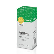 雷米高 诺真康诺宠康诺皮康驱蚤灭虱去跳蚤螨虫猫咪狗狗皮肤病药浴液成幼犬洗澡香波沐浴露 诺宠康多效香波