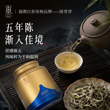 绿雪芽茗茶】价格_绿雪芽茗茶图片- 京东