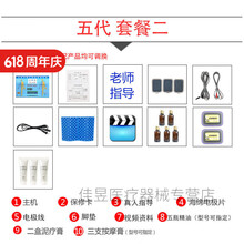 #RemHtml($!{product.content.wareName})