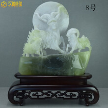 辽宁岫玉摆件】价格_辽宁岫玉摆件图片- 京东