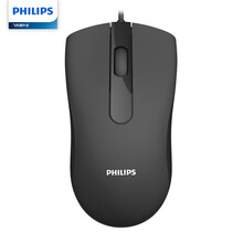 飞利浦（PHILIPS）SPK7101 鼠标 有线鼠标 办公鼠标 人体工学 黑色  1000dpi