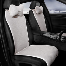 尼罗河（NILE）专车定制纯亚麻汽车坐垫四季垫适用于路虎保时捷奔驰宝马奥迪汉兰达迈腾车型 四座-亚麻原色