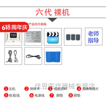 #RemHtml($!{product.content.wareName})