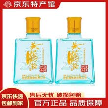 小黄鹤楼酒】价格_小黄鹤楼酒图片- 京东