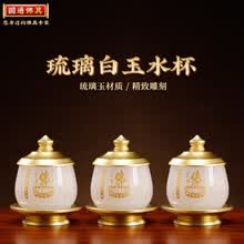 白玉香炉】价格_白玉香炉图片- 京东