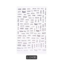 美甲贴纸花全贴背胶3D立体烫金英文字母指甲贴片纸指甲油胶装饰美甲饰品批发 美甲贴纸L-J24银