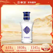 一品景芝酒】价格_一品景芝酒图片- 京东
