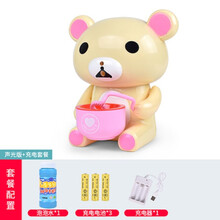 泡泡机抖音同款全自动电动小熊吹泡泡神器儿童户外网红玩具不漏水泡泡机 浅黄色声光吊绳款+充电套餐 无吊绳款