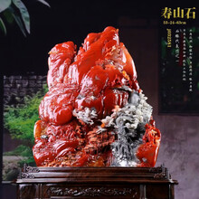 中国古美術 珍蔵逸品 寿山石芙蓉石 人物彫刻置物 透彫細工 文房置物 風水開運 中国古美術 珍蔵逸品 寿山石芙蓉石 人物彫刻置物 透彫細工 文房