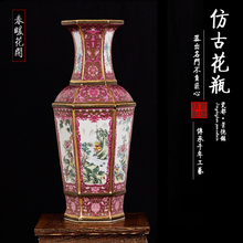 乾隆年制花瓶】价格_乾隆年制花瓶图片- 京东