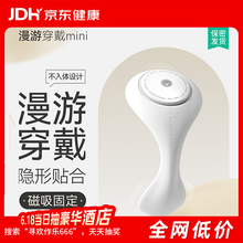 #RemHtml($!{product.content.wareName})