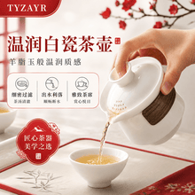 京焼　中条象山　乾山写し・灰釉郡鶴茶碗　茶道具　抹茶椀　共箱・共布・陶歴有り 茶碗日本】价格_茶碗日本图片- 京东