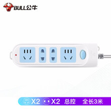 公牛开关插座新国标带儿童保护门排插/插排/拖线板/接线板/插板/插线板 总控开关电源插座1.8米 GN-607(3米)