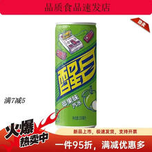 【醒目饮料】价格_图片_品牌_怎么样-京东商城