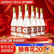 清香型白酒】价格_清香型白酒图片- 京东