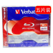 威宝 原装行货 2速 可重复擦写光盘  BD-RE 蓝光刻录盘 单片装 空白光盘 碟片 50G BD-RE DL蓝光可擦写5片装