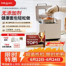 宜阁机械式面包机】价格_宜阁机械式面包机图片- 京东