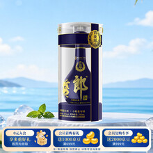 青花郎白酒】价格_青花郎白酒图片- 京东