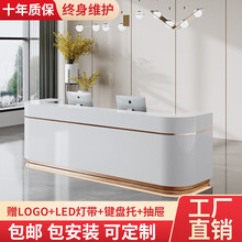 【前台柜】价格_图片_品牌_怎么样-京东商城