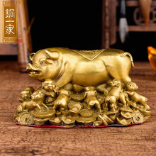 铜一家 铜猪摆件 金猪生肖猪摆件猪的摆件福猪乔迁礼品家居装饰品 小号招财猪摆件
