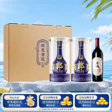 青花郎白酒】价格_青花郎白酒图片- 京东