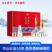 西凤华山论剑】价格_西凤华山论剑图片- 京东