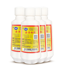 #RemHtml($!{product.content.wareName})