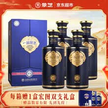 一品景芝酒】价格_一品景芝酒图片- 京东