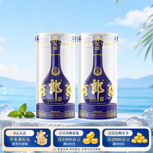 青花郎白酒】价格_青花郎白酒图片- 京东