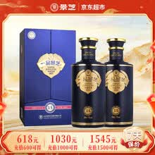 一品景芝酒】价格_一品景芝酒图片- 京东