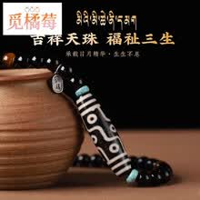 老双虎牙天珠】价格_老双虎牙天珠图片- 京东