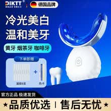 美牙冷光牙齿美白仪】价格_美牙冷光牙齿美白仪图片- 京东