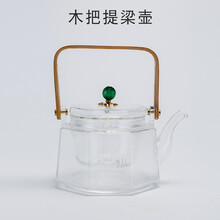 容山堂 锤目纹木把玻璃煮茶器 耐热烧水壶黑茶壶家用泡茶电陶炉家用电磁炉 锤目纹木把八角提梁壶-玉钮