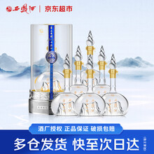西凤华山论剑】价格_西凤华山论剑图片- 京东