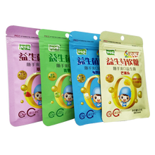 知合堂 益生菌软糖（酸奶味） 22g 复合益生菌6种菌群 0脂肪 含维生素c 酸奶味+草莓味+芒果味+青苹果味