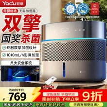 亚都无雾加湿器】价格_亚都无雾加湿器图片- 京东