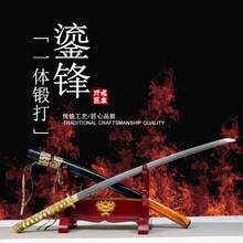 花纹钢武士刀】价格_花纹钢武士刀图片- 京东