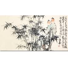 水墨花鸟画】价格_水墨花鸟画图片- 京东