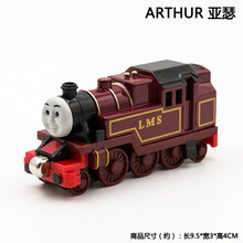 61六一儿童节礼物拖马斯小火车磁性合金可链接哈维麦维斯达克迪塞尔维多 亚瑟