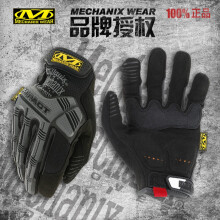 MECHANIX WEAR超级技师户外男士 M-pact铠甲耐磨防护战术防护军迷骑行工作手套 黑灰拼 M