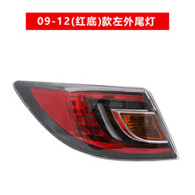 #RemHtml($!{product.content.wareName})