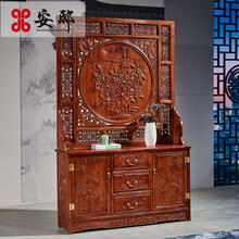 安邸红木家具非洲花梨（学名：刺猬紫檀）实木屏风 中式隔断镂空 雕花玄关仿古间厅柜 屏风 1.98米屏风