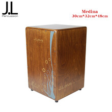 J.Leiva卡宏鼓箱鼓 西班牙原产卡洪鼓手鼓 Alma cajon Medina 棕色