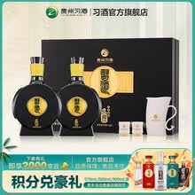 53度贵州习酒】价格_53度贵州习酒图片- 京东