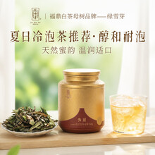 绿雪芽白茶】价格_绿雪芽白茶图片- 京东