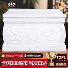 汉白玉】价格_汉白玉图片- 京东