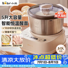 宜阁机械式面包机】价格_宜阁机械式面包机图片- 京东