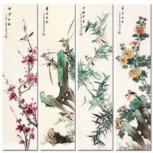 水墨花鸟画】价格_水墨花鸟画图片- 京东